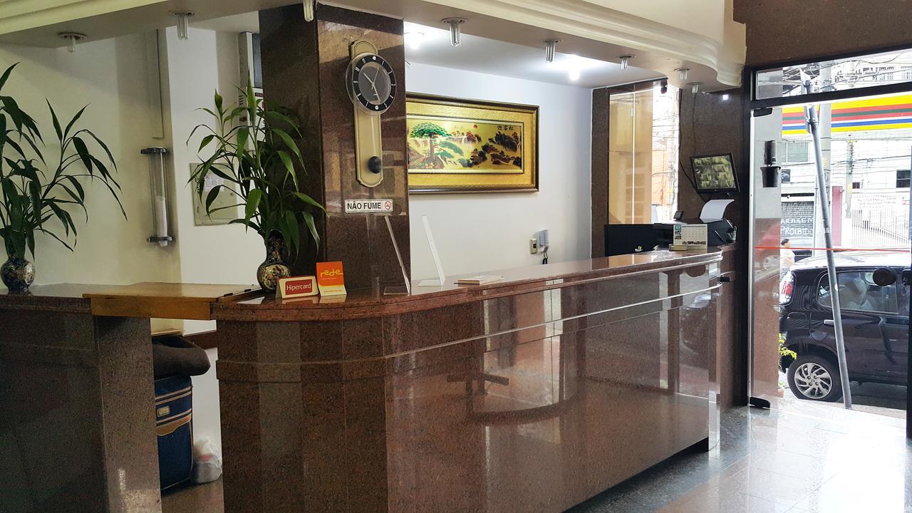 Free Palace Hotel Sao Paulo Dış mekan fotoğraf